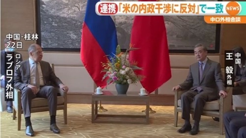 news4228502_50
