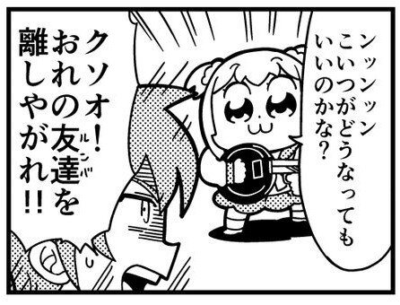 801f7ea1dbd37eddc82f0b63444f2e17