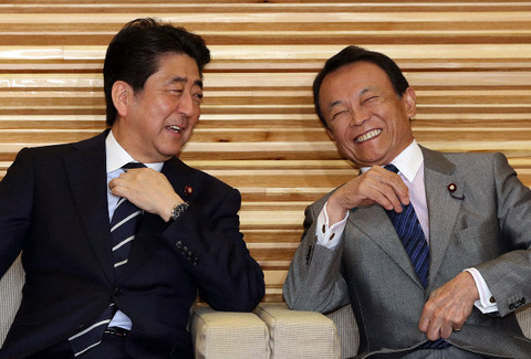 B 安倍政権がコロナ対策あたりから急に誰から見ても無能っぽく見えてきた理由 なんj政治ネタまとめ B 安倍政権がコロナ対策あたりから急に誰から見ても無能っぽく見えてきた理由 なんj政治ネタまとめ