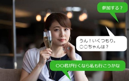 GettyImages-801985740