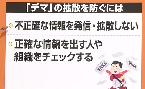 m1eneod23nbu1pcb3odpa2h213xwyq