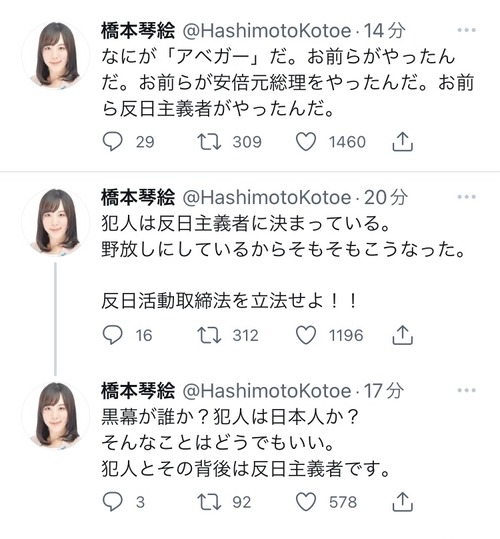 1fqdRjn
