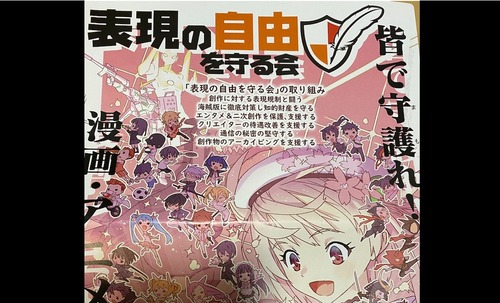 o1080144015032217730