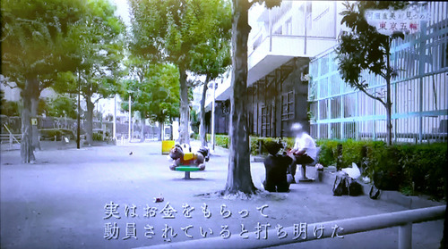 AS20220109001667_comm