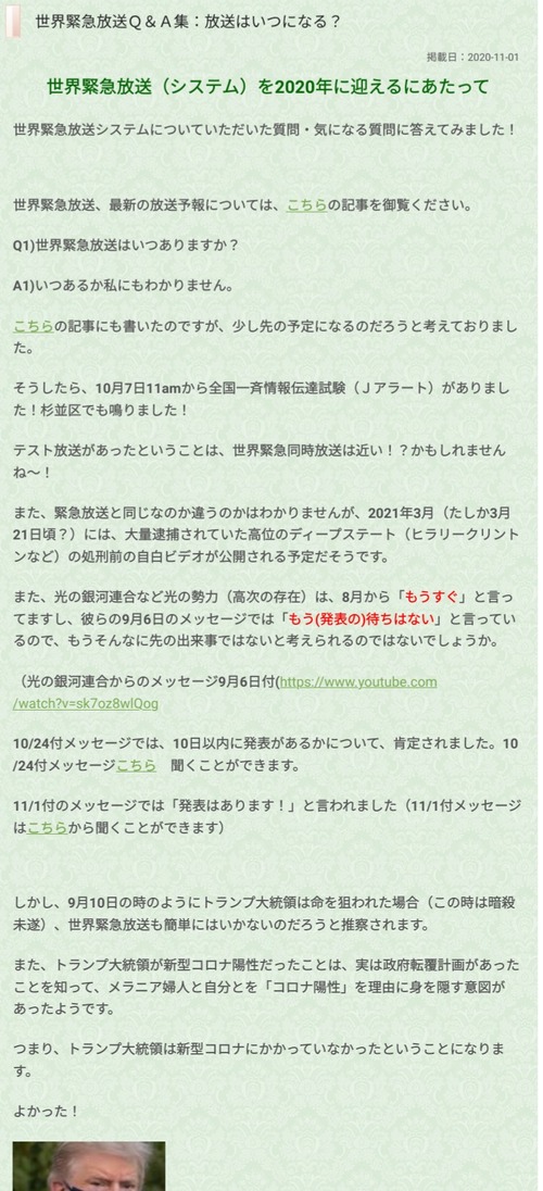 eKkYOGU