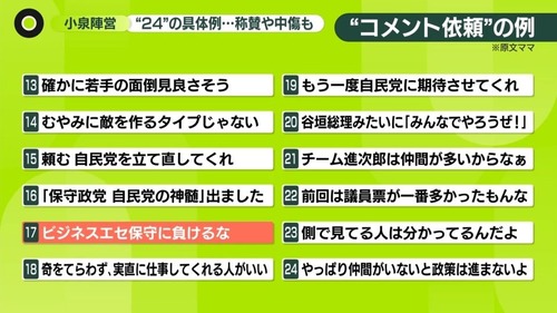 d6a64459-a575-4442-b210-a8953467d93c