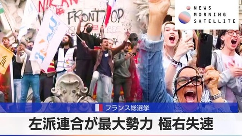 20240708_ms_ns01_ea409efcd8bc7f3_9