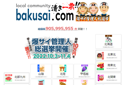 69871ead-s