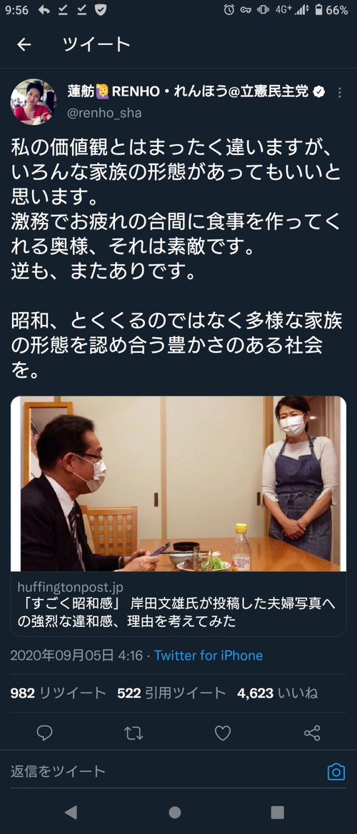 zrMr6qA