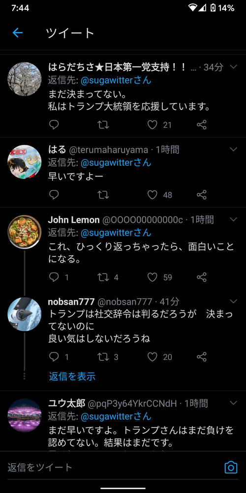 3wQMK0O