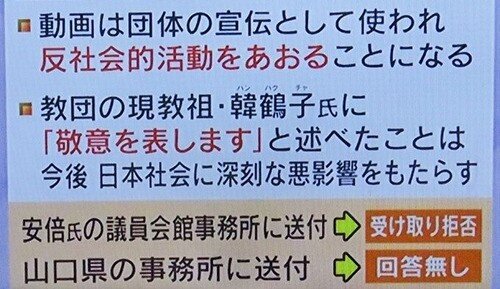 a49d5ec7-s