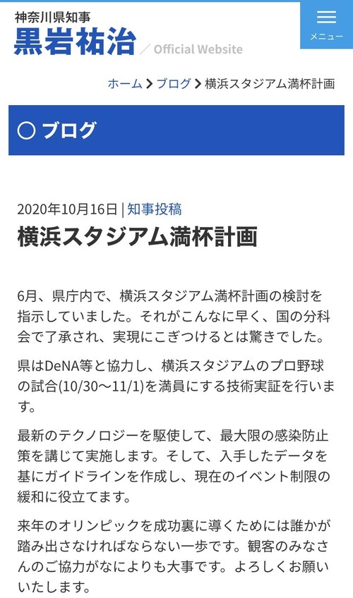 06j4Ba0