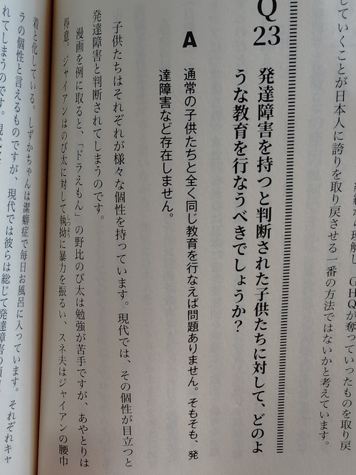 925