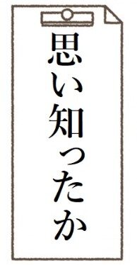 watermark1