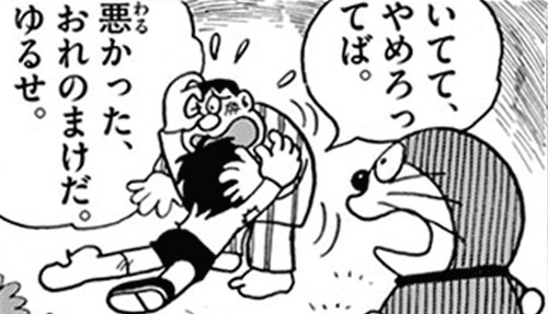 main02