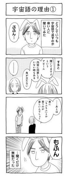wAdUEtQ