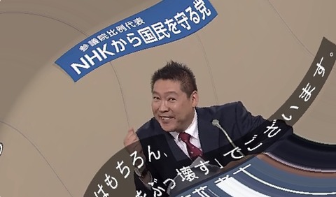 D6D6G5A