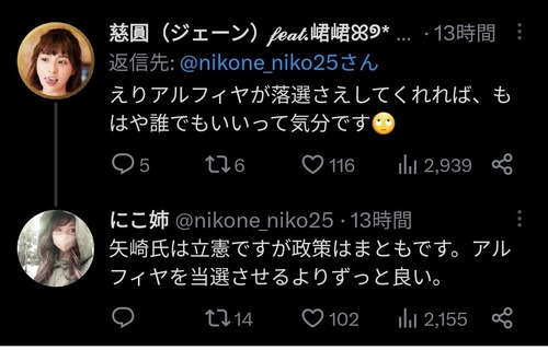 MK9dJQD (1)