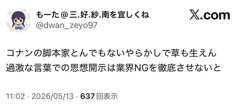jXPFrsG