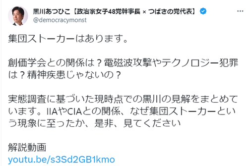839a71ce-3dc3-433a-a3d8-2c2db6d1dde3