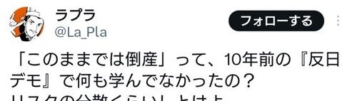 6b3c78f5-s