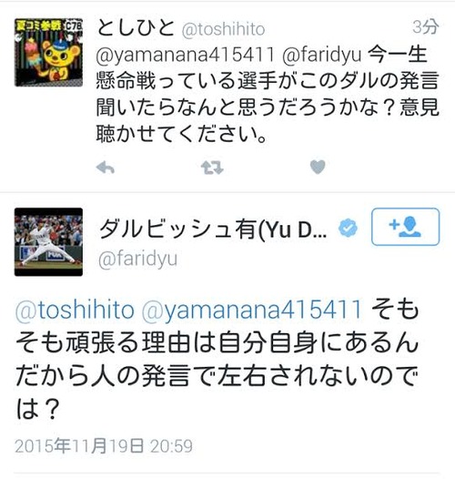 re8FHaO