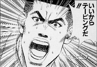 f275e37d920410e07c8a57e4d052f6b9