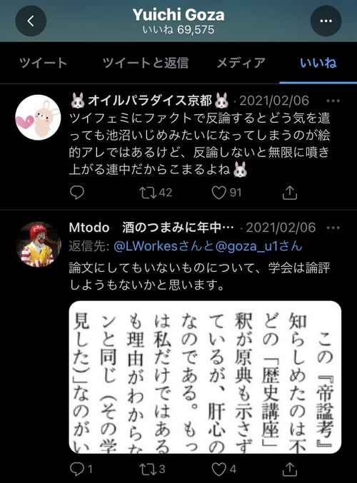 ZpylbPR