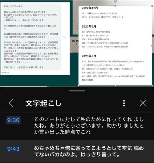 XRKBVq3