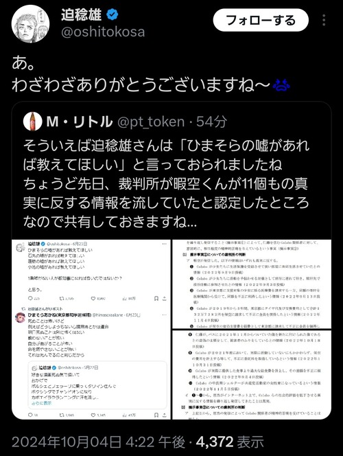 Mkdy9QC