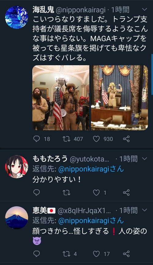 RCDoOJx