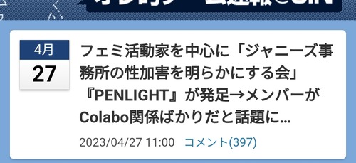 FMa2QOl
