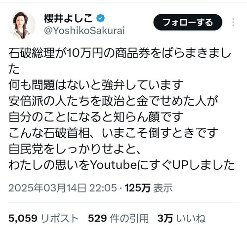 IYfNUuiwsCre2Ur1771993332