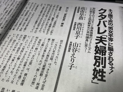 sub-buzz-1021-1631149564-16