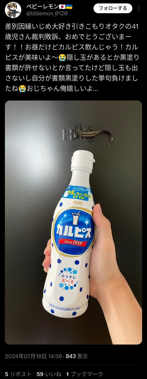 qXiNLJH