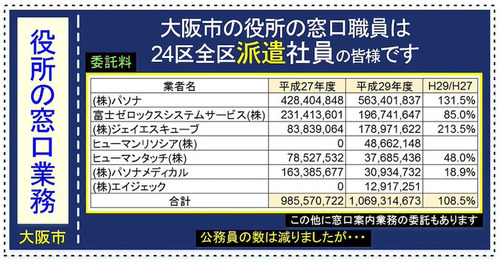 ElIli0pUwAEsl_M