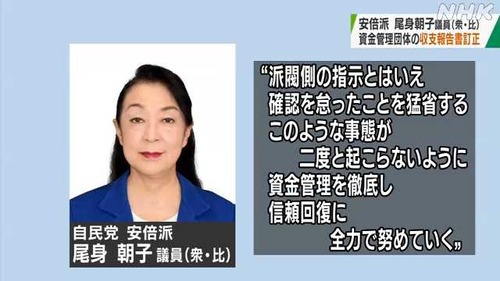 1060016329_20240208192836_m