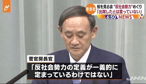 a0fd72fa-a76b-4e95-9275-15fa4ad028bc