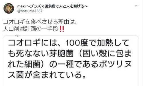 5307cc3d-s