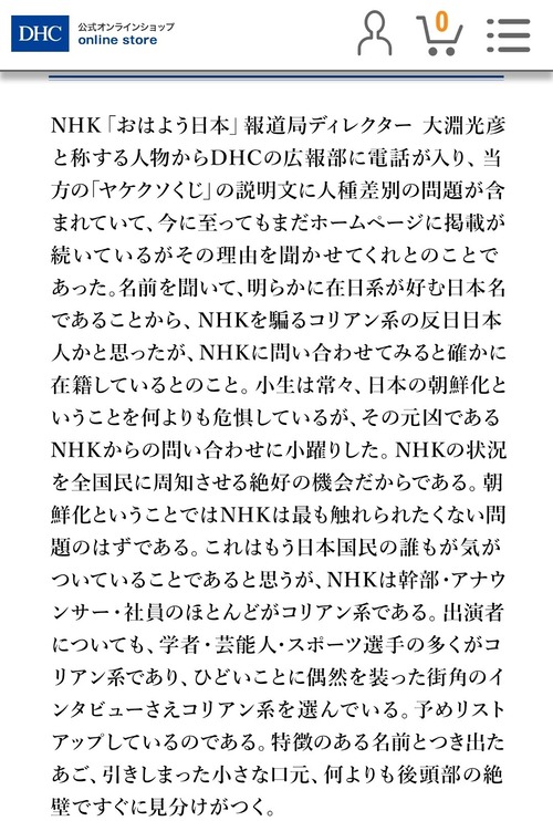 AA4RJ5n