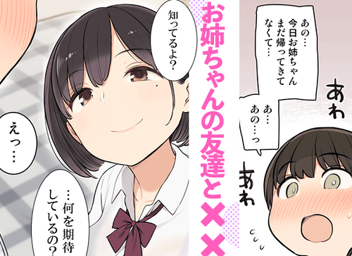 ae4b81672387d8ce22e8d20ca5543640