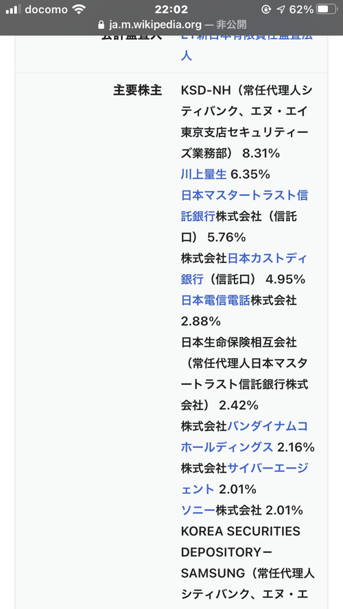 2YORcp9
