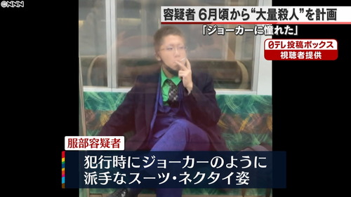 20211101-124034-1-0004_l