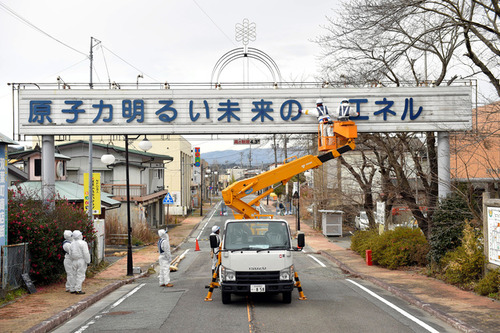 AS20210325003860_comm