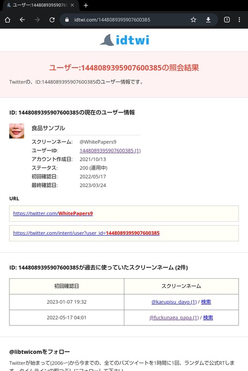yFqP8bb