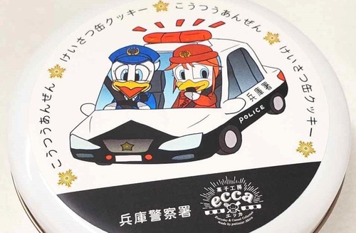 ef386f6cb70c6680ae793c0c13b6e136