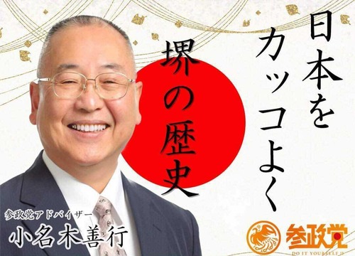 2c5bf7b6-5070-47e7-8e5d-e2a3219f064b