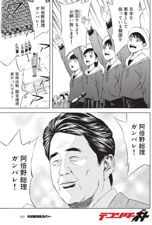 5d06b341