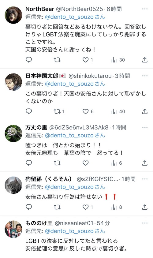 gnJPHwT