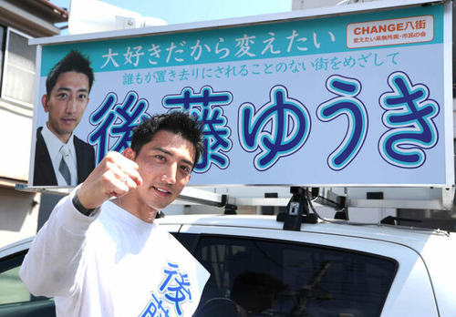 20230821-08201270-sph-000-2-view